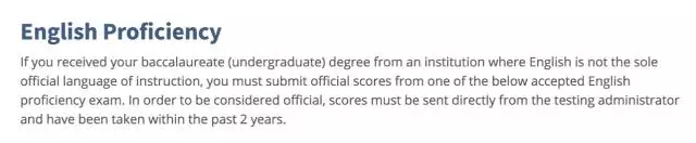 哥伦比亚大学英语要求