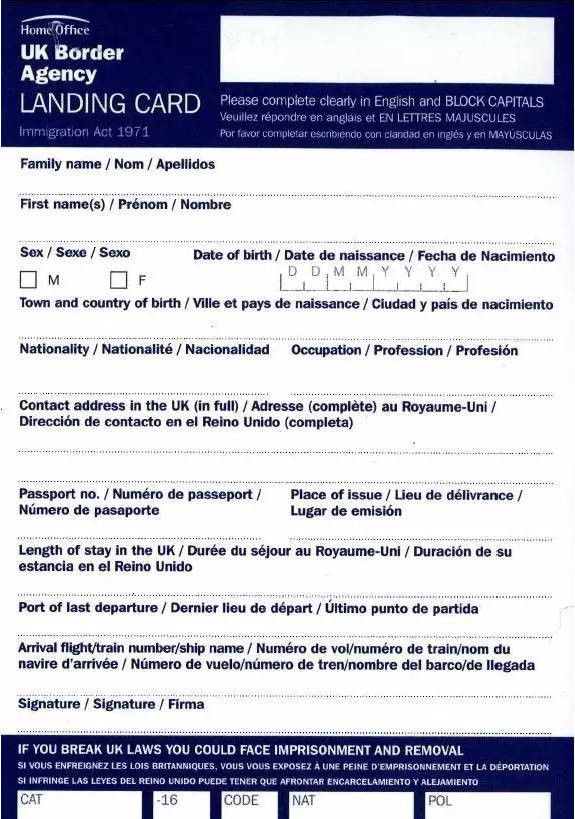 英国留学入境卡填写指导